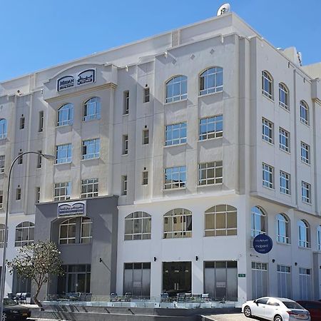 Midan Hotel Suites マスカット エクステリア 写真